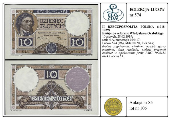 10 złotych, 28.02.1919