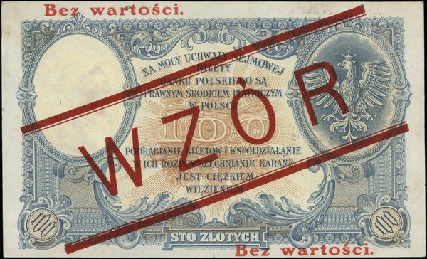 100 złotych, 28.02.1919