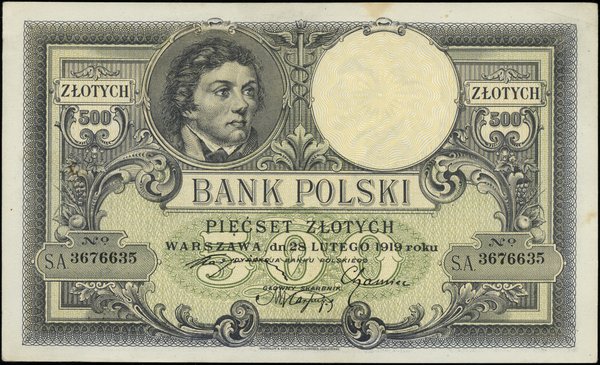 500 złotych, 28.02.1919