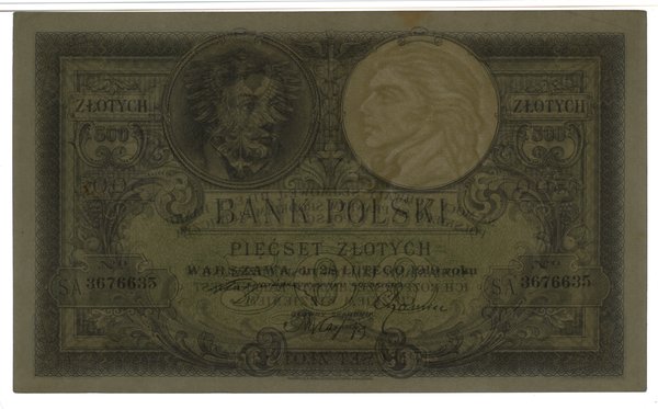 500 złotych, 28.02.1919