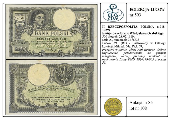 500 złotych, 28.02.1919