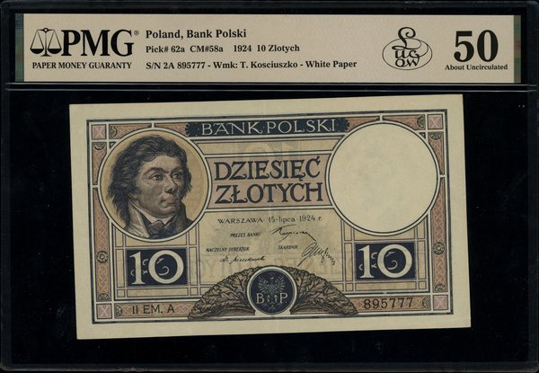 10 złotych, 15.07.1924