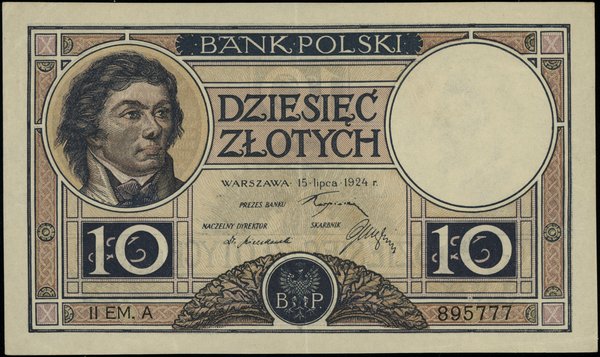 10 złotych, 15.07.1924