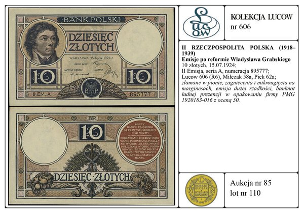 10 złotych, 15.07.1924