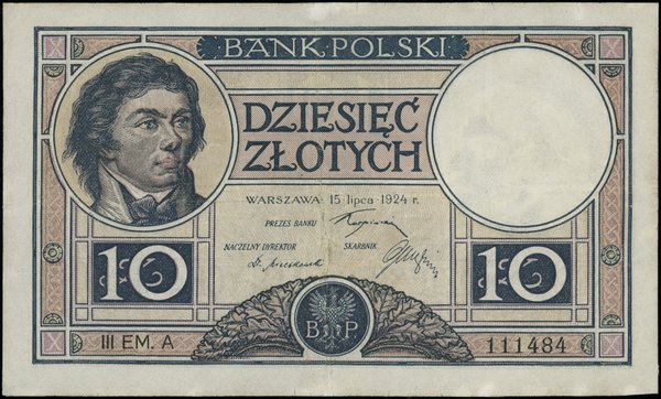 10 złotych, 15.07.1924