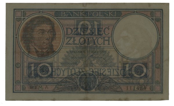 10 złotych, 15.07.1924