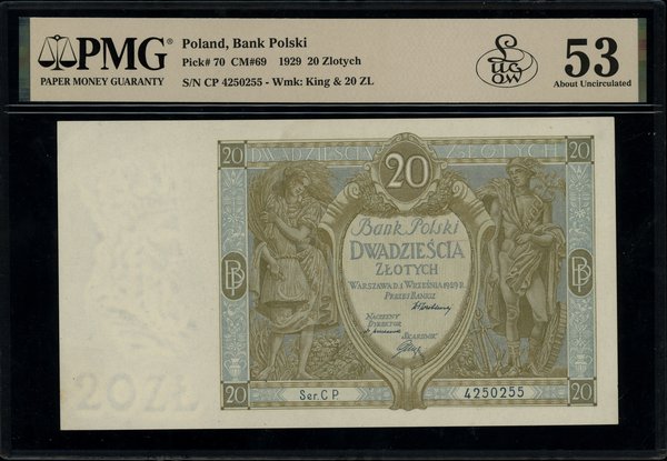 20 złotych, 1.09.1929