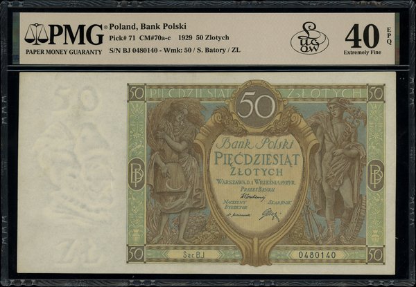 50 złotych, 1.09.1929