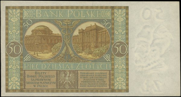 50 złotych, 1.09.1929