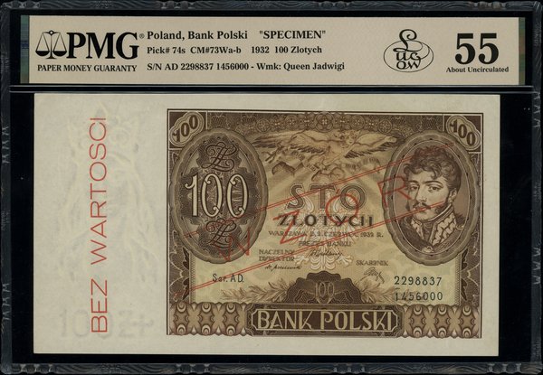 100 złotych, 2.06.1932