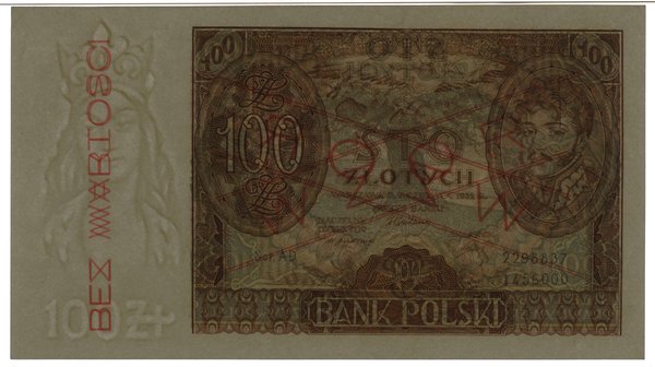 100 złotych, 2.06.1932