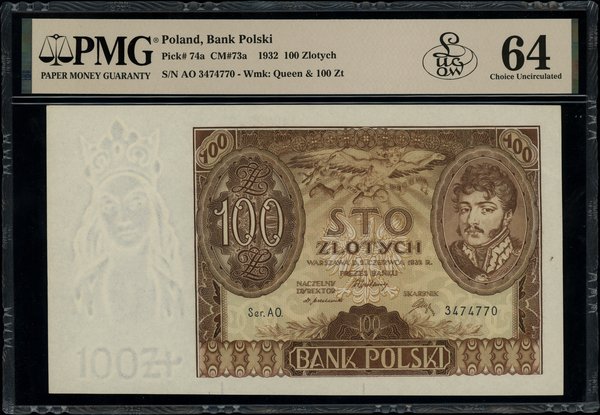 100 złotych, 2.06.1932