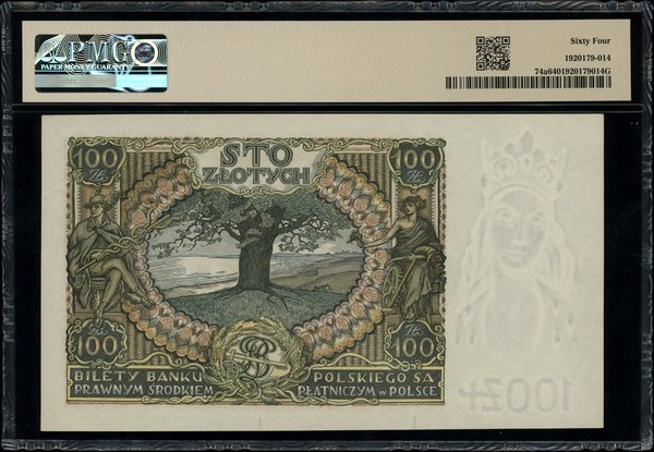 100 złotych, 2.06.1932