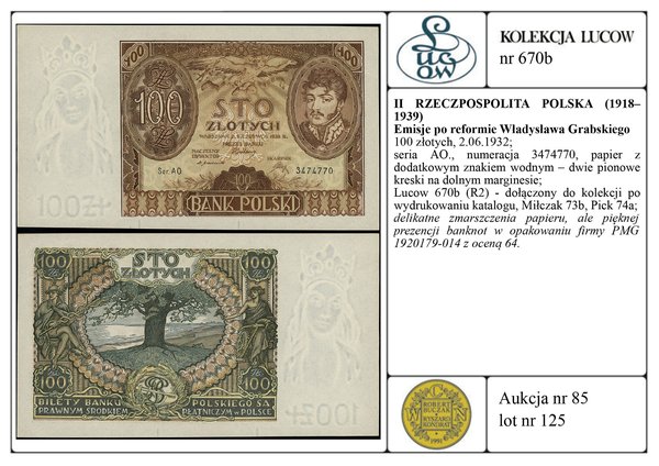 100 złotych, 2.06.1932