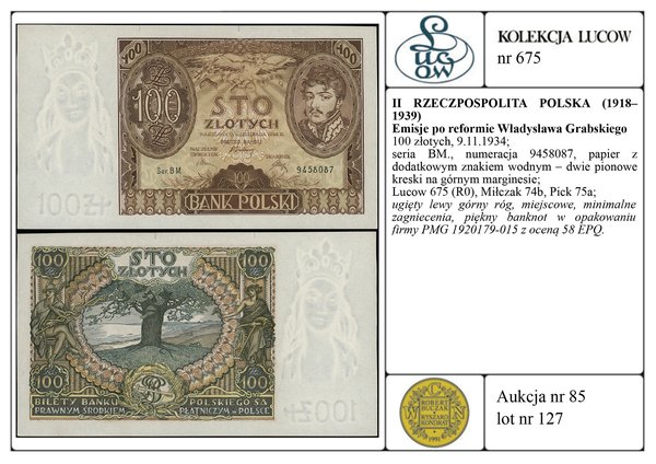 100 złotych, 9.11.1934