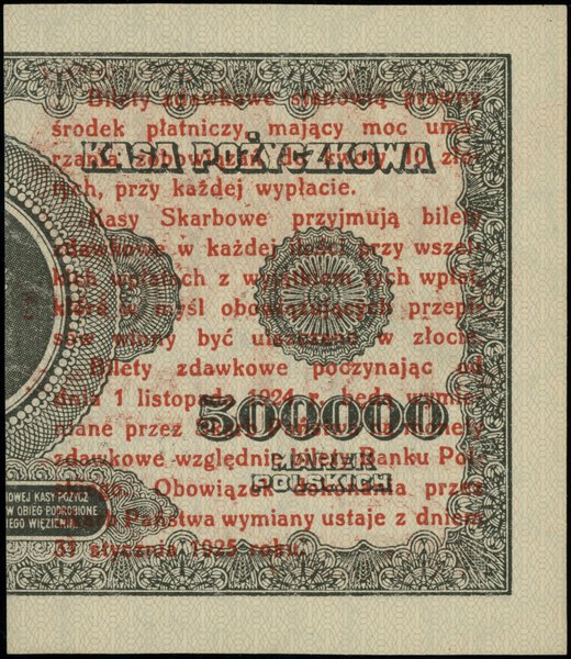 Bilet zdawkowy – 1 grosz, 28.04.1924