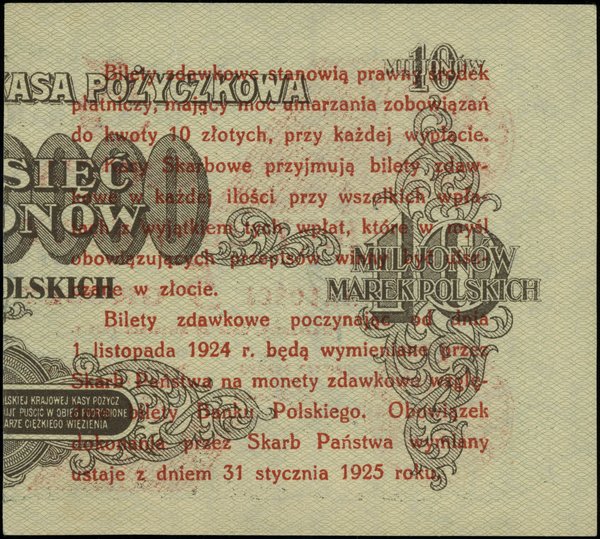 Bilet zdawkowy – 5 groszy, 28.04.1924