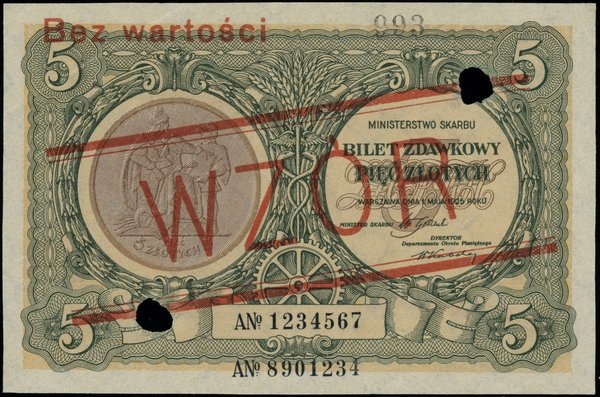 Bilet zdawkowy – 5 złotych, 1.05.1925