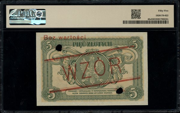 Bilet zdawkowy – 5 złotych, 1.05.1925