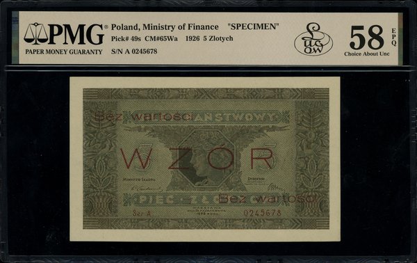 Bilet państwowy – 5 złotych, 25.10.1926