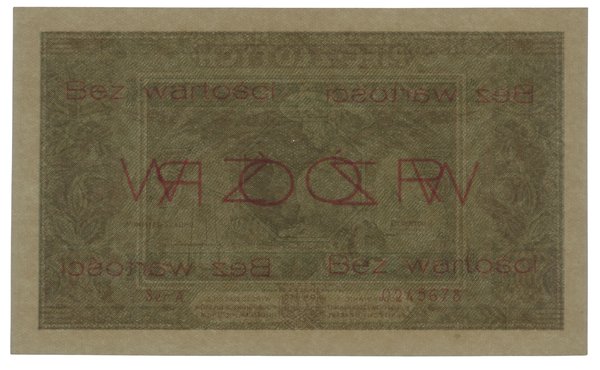 Bilet państwowy – 5 złotych, 25.10.1926