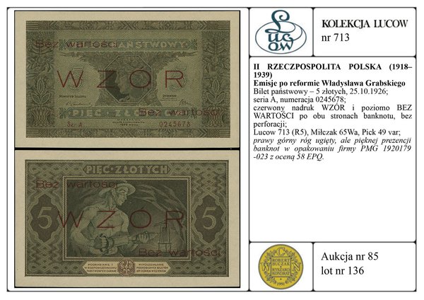 Bilet państwowy – 5 złotych, 25.10.1926