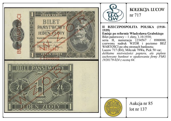 Bilet państwowy – 1 złoty, 1.10.1938