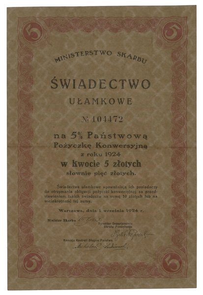 Ministerstwo Skarbu