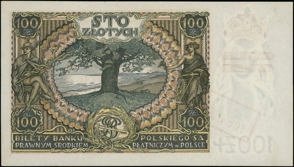 100 złotych, (1939)