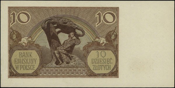 Fałszerstwo z epoki banknotu o nominale 10 złotych, 1.03.1940