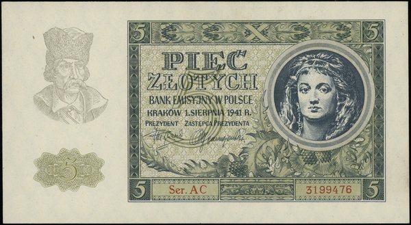 5 złotych, 1.08.1941