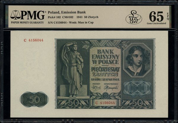 50 złotych, 1.08.1941