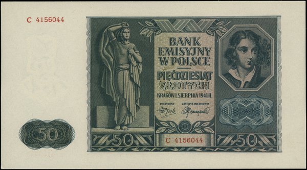 50 złotych, 1.08.1941