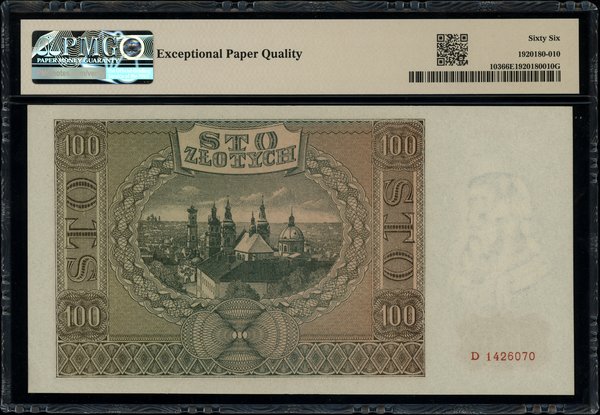 100 złotych, 1.08.1941