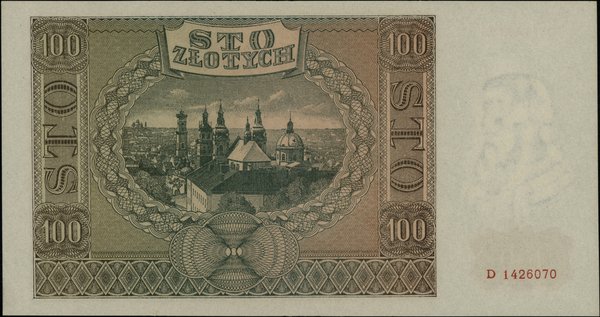 100 złotych, 1.08.1941