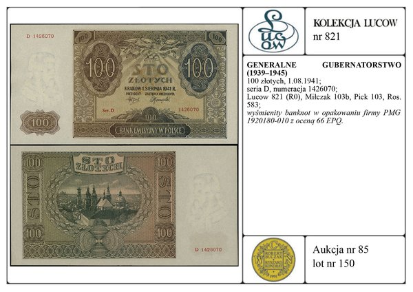 100 złotych, 1.08.1941