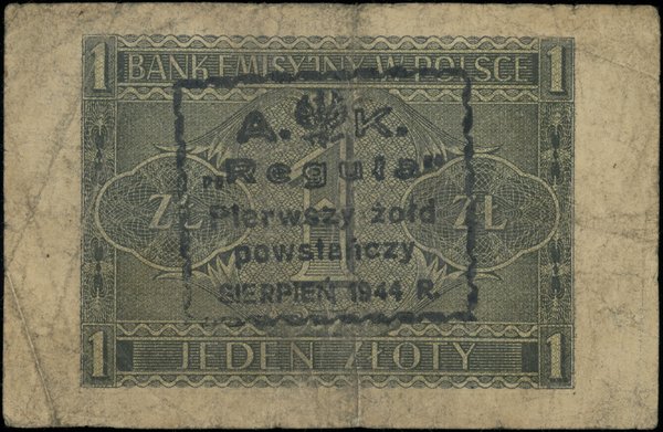 1 złoty, 1.08.1941