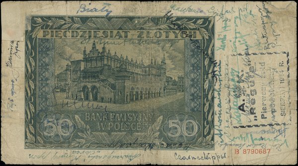 50 złotych, 1.08.1941