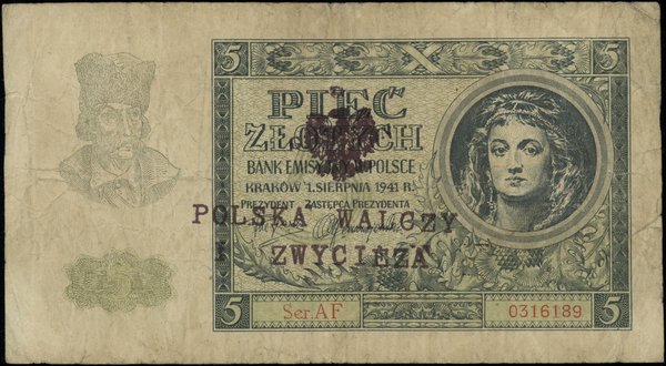 5 złotych, 1.08.1941