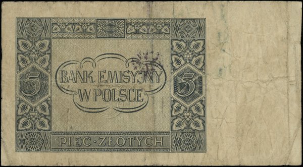 5 złotych, 1.08.1941