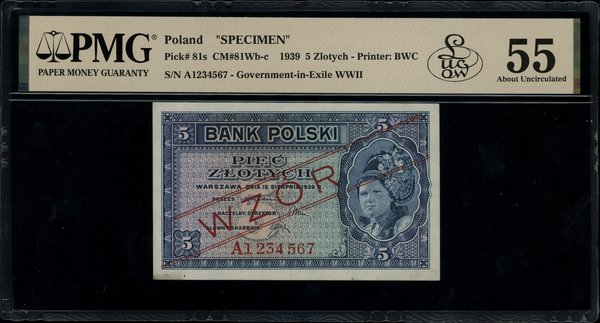 5 złotych, 15.08.1939