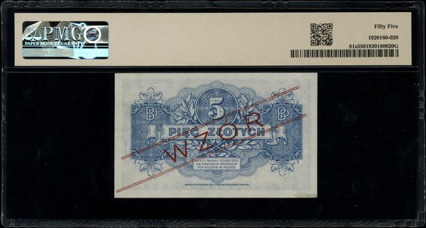 5 złotych, 15.08.1939