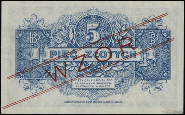 5 złotych, 15.08.1939