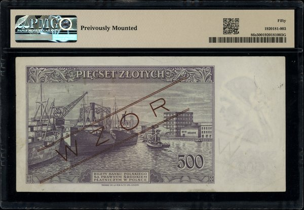 500 złotych, 15.08.1939