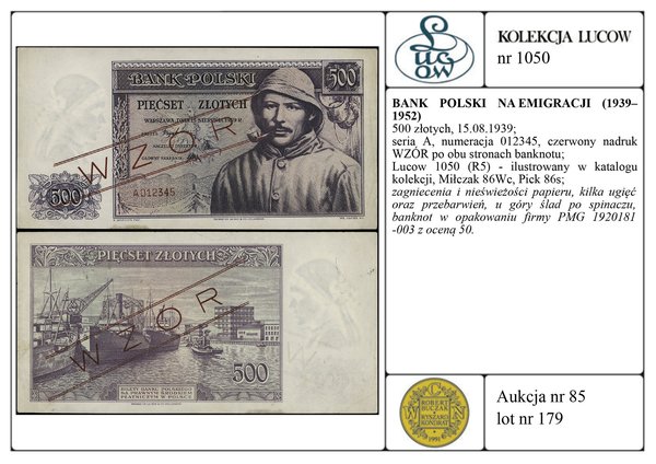 500 złotych, 15.08.1939