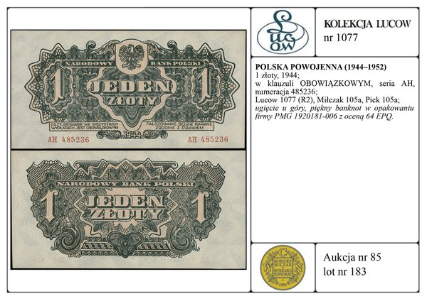 1 złoty, 1944