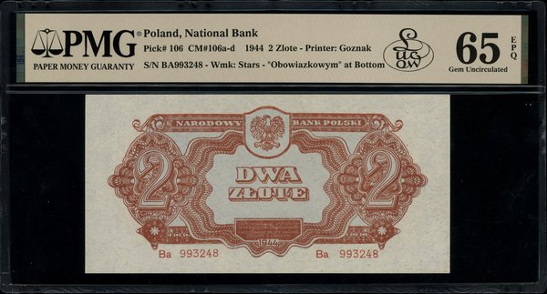 2 złote, 1944