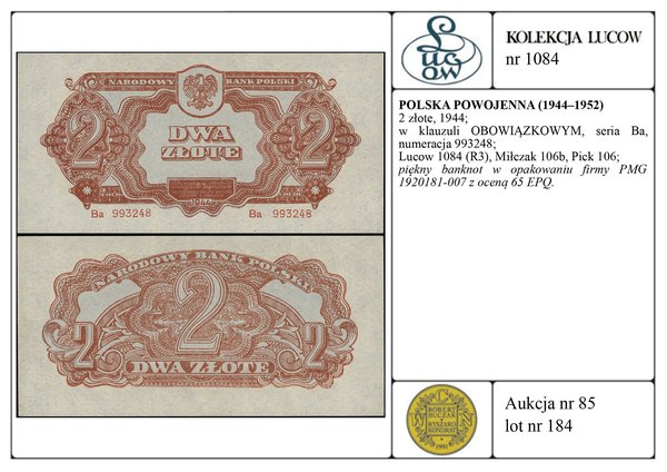 2 złote, 1944