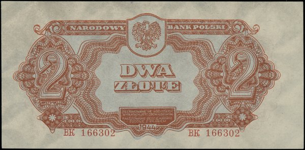 2 złote, 1944