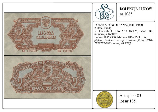 2 złote, 1944